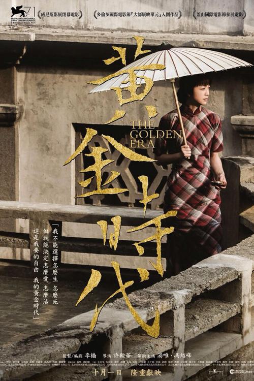哪里能办理考文垂大学文凭毕业证