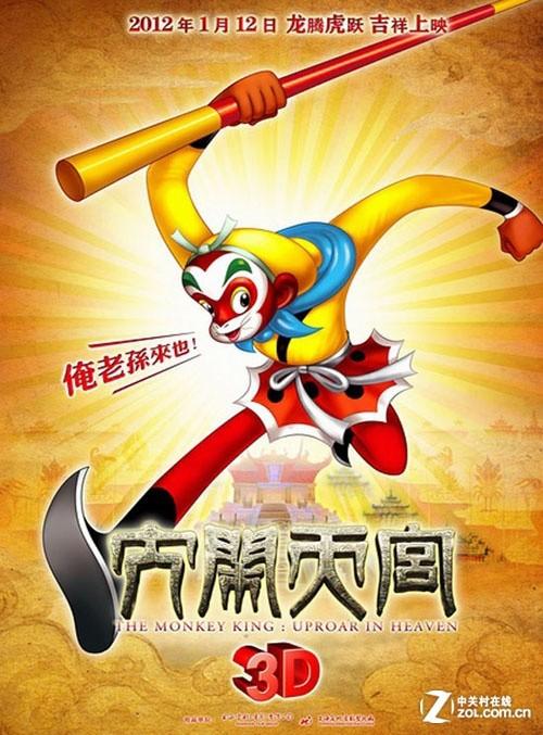 劳伦斯大学学位证购买
