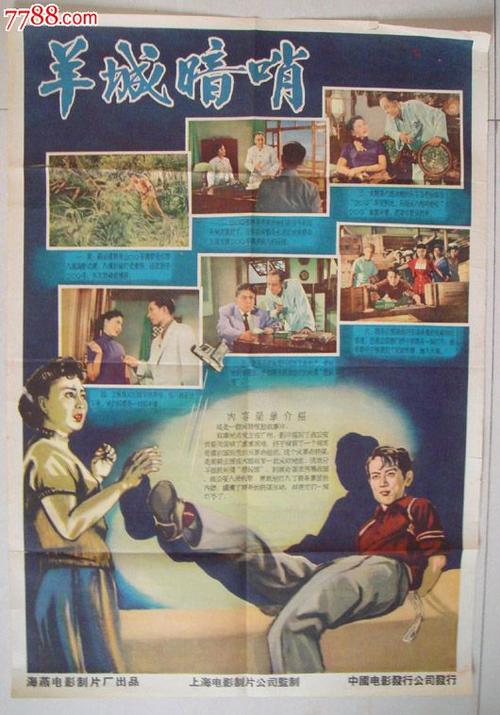 哪里能买到日本仁爱大学文凭毕业证