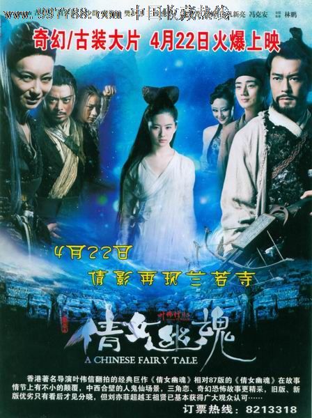 莫比尔大学硕士毕业证